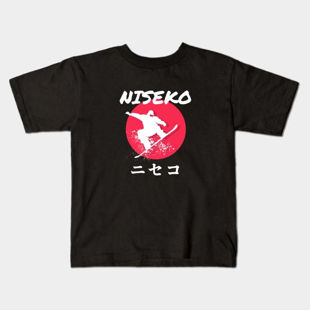 Niseko Snowboarding Decal ニセコ 01 White | Japan Hokkaido | Japow Powder Snow Kids T-Shirt by PawaPotto